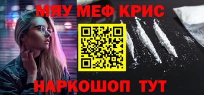не бодяженный Коммунар