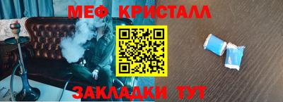 не бодяженный Коммунар
