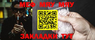 не бодяженный Коммунар