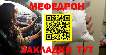 не бодяженный Коммунар