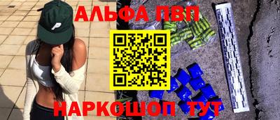 не бодяженный Коммунар
