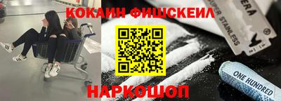 не бодяженный Коммунар