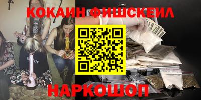 mdma Конаково
