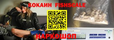 прущая мука Комсомольск-на-Амуре