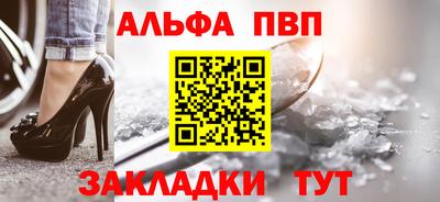 mdma Конаково