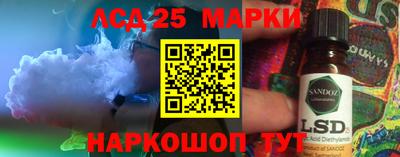 прущая мука Комсомольск-на-Амуре