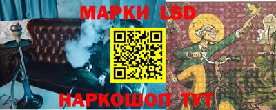 прущая мука Комсомольск-на-Амуре