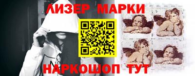 mdma Конаково