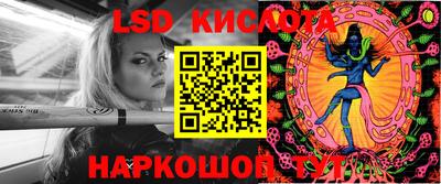 не бодяженный Коммунар