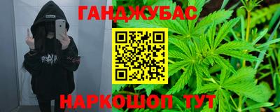 mdma Конаково
