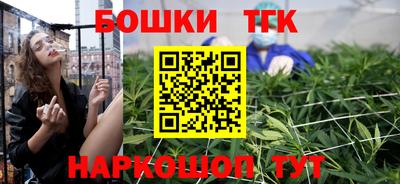 mdma Конаково