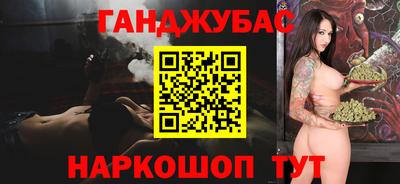 mdma Конаково