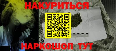 mdma Конаково
