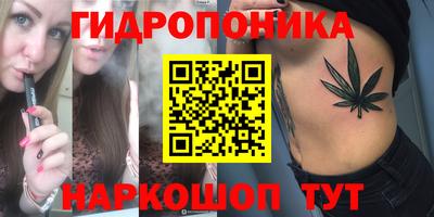 mdma Конаково