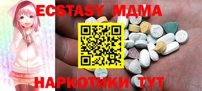 не бодяженный Коммунар