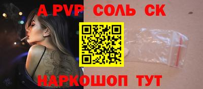 не бодяженный Коммунар