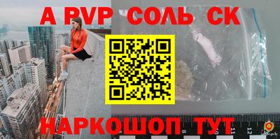 не бодяженный Коммунар