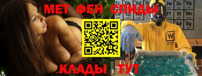 mdma Конаково
