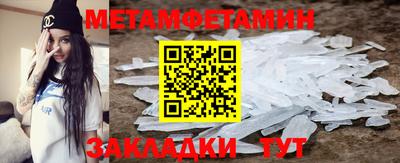 прущая мука Комсомольск-на-Амуре