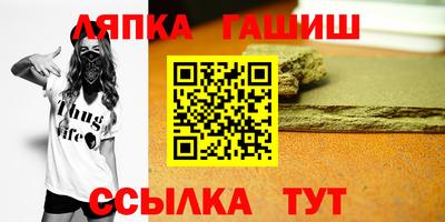 mdma Конаково