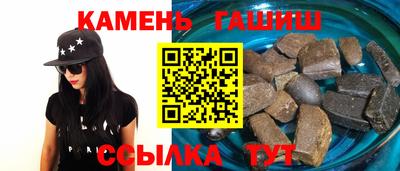 mdma Конаково
