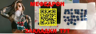не бодяженный Коммунар