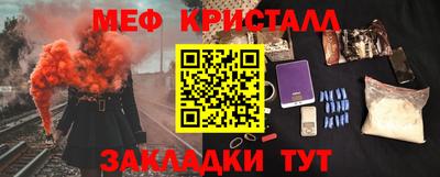 не бодяженный Коммунар