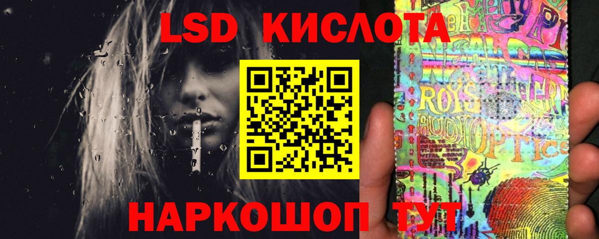 Гашиш Добрянка
